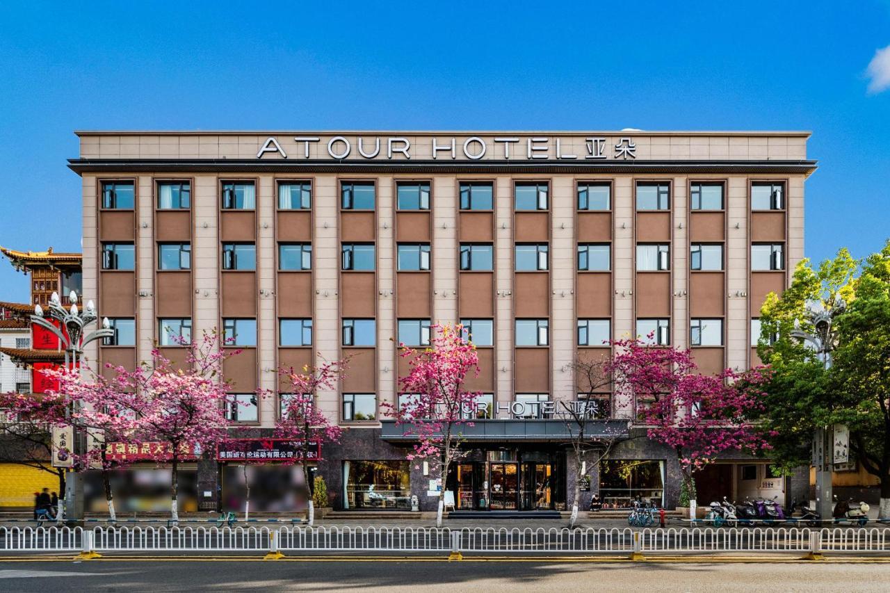 Atour Hotel Kunming Cuihu ภายนอก รูปภาพ