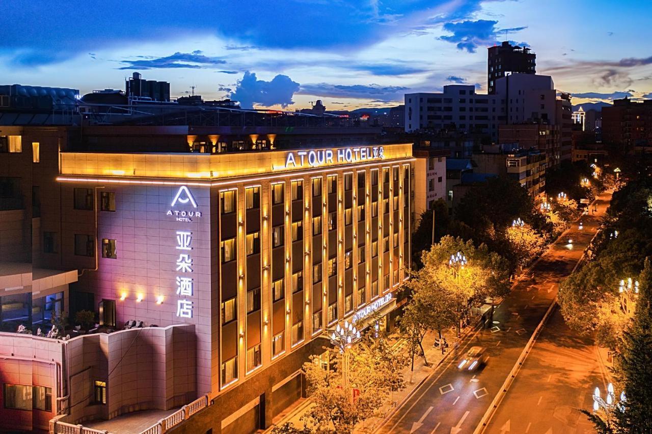Atour Hotel Kunming Cuihu ภายนอก รูปภาพ